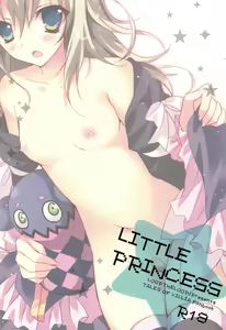 Page 22 of LITTLE PRINCESS - preview thumbnail