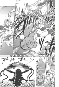 Page 7 of Lv.1 Kenja no Nagai Nagai Bouken - preview thumbnail