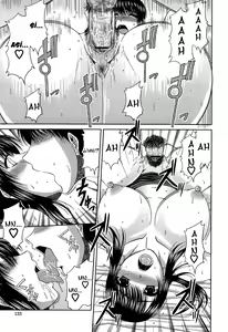 Page 139 of Manatsu no Hanazono ~Oba + Shimai Ohame H~ - preview thumbnail