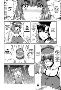 Page 196 of Manatsu no Hanazono ~Oba + Shimai Ohame H~ - preview thumbnail