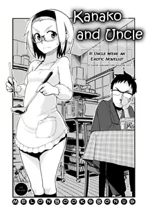 Page 41 of Kanako to Ojisan - preview thumbnail