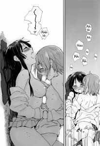 Page 18 of Gekkan Otona no RitsuMio Zoukangou | Monthly RitsuMio for Adults - Special Edition - preview thumbnail