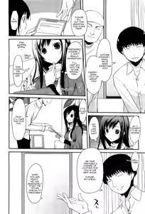 Page 2 of Wonderful Esthetics - preview thumbnail