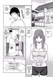 Page 189 of 32 Sai Yokkyuufuman no Hitozuma | 32 Year Old Unsatisfied Wife (decensored) - preview thumbnail