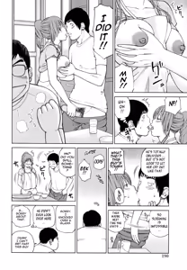 Page 195 of 32 Sai Yokkyuufuman no Hitozuma | 32 Year Old Unsatisfied Wife (decensored) - preview thumbnail