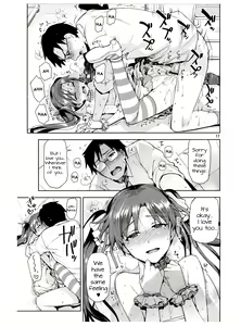 Page 16 of Chihaya ga Kawai Sugite Gaman Dekinaku Natta...!! | I Can't Control Myself Because Chihaya Is Too Cute - preview thumbnail