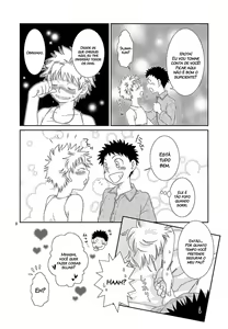 Page 8 of Tennen Shikou 2 (decensored) - preview thumbnail