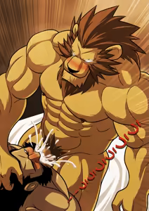 Page 19 of Gousei Juu Shuusei Kenkyuu | Interspecies Animal Behavior Research - preview thumbnail