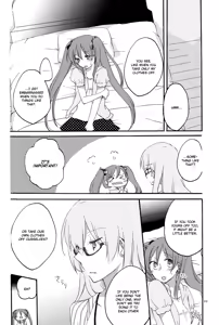 Page 20 of Egoist box - preview thumbnail