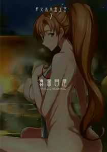 Page 37 of Getsu Ka Sui Moku Kin Do Nichi 7  | 월화수목금토일 7 - preview thumbnail