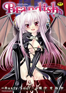 Brandish — hentai manga cover on Fhentai