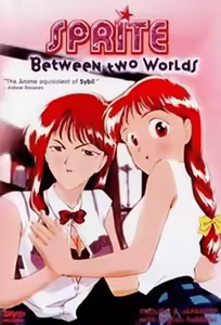 Manami & Nami Sprite 1 — hentai manga cover on Fhentai