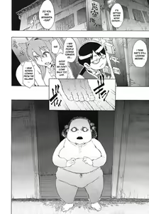 Page 51 of Field Work Ch. 1-3 - preview thumbnail
