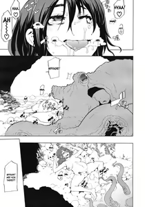 Page 73 of Field Work Ch. 1-3 - preview thumbnail