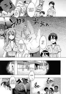 Page 90 of Field Work Ch. 1-3 - preview thumbnail