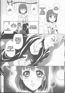 Page 30 of GATTEN! - preview thumbnail
