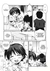Page 5 of Mako P Tsushin 2 - preview thumbnail