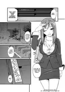 Page 3 of Night Pack Fuck - preview thumbnail