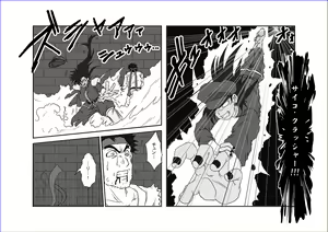 Page 169 of Sennou Kyouikushitsu ~Soushuuhen Vol. 01~ - preview thumbnail