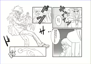 Page 414 of Sennou Kyouikushitsu ~Soushuuhen Vol. 01~ - preview thumbnail