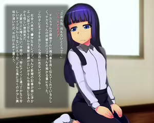 Page 24 of Oazukari itashi masu ~J● to Azukari Ecchi! Kore ga Kosodate desu~ - preview thumbnail