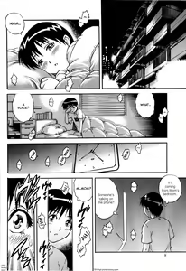 Page 6 of Gibo to Musuko... Kindan no Hatsu Shasei!! | Step-mother and step-son... Forbidden first ejaculation!! - preview thumbnail