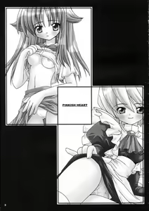 Page 2 of PINKISH HEART - preview thumbnail
