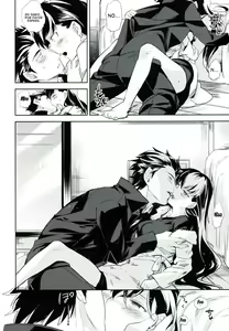 Page 23 of es no Madobe - preview thumbnail