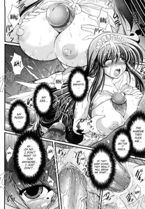 Page 119 of World Is Mine 2 - preview thumbnail