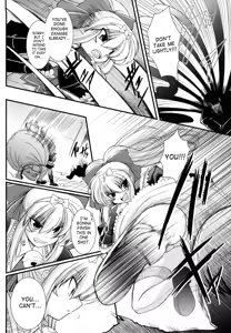 Page 123 of World Is Mine 2 - preview thumbnail