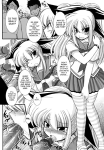 Page 147 of World Is Mine 2 - preview thumbnail