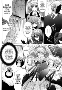 Page 40 of World Is Mine 2 - preview thumbnail