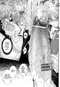 Page 45 of World Is Mine 2 - preview thumbnail