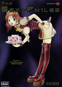 The Sex-Philes 6 — hentai manga cover on Fhentai