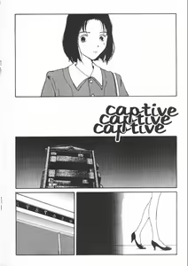 Page 18 of The Sex-Philes 10 - preview thumbnail