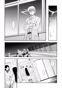 Page 107 of Hatsu Inu 3 (decensored) - preview thumbnail