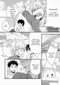 Page 5 of Hamada ga Uke na Hon 3 - preview thumbnail