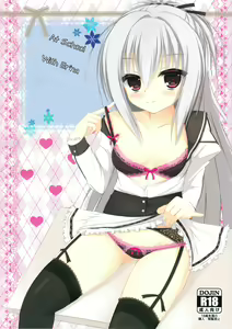 Gakkou de Erina to Aveen | At School With Erina - hentai manga cover image
