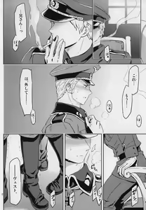 Page 8 of Es - preview thumbnail