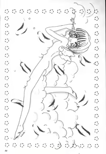 Page 33 of Pink Jelly 2 - preview thumbnail