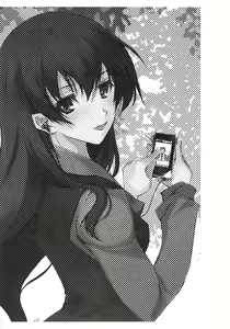 Page 18 of Yuki no Kisetsu no Koro ni - preview thumbnail