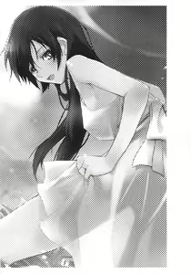Page 8 of Yuki no Kisetsu no Koro ni - preview thumbnail