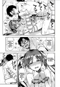 Page 16 of Chihaya ga Kawai sugi te Gaman Dekinaku Natta...!! | ¡¡No me Puedo Controlar Porque Chihaya es Demasiado Linda...!! - preview thumbnail