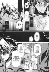 Page 7 of Muttsuri nante Iwanaide Kudasai! - preview thumbnail
