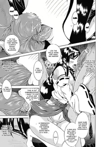 Page 5 of Harami no Gi | Conception Ritual - preview thumbnail