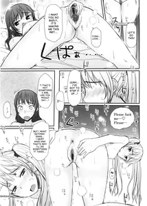 Page 119 of Virginity ~Shojo to Shuuchi to Juujun to~ - preview thumbnail