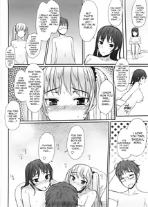 Page 120 of Virginity ~Shojo to Shuuchi to Juujun to~ - preview thumbnail
