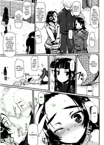 Page 151 of Virginity ~Shojo to Shuuchi to Juujun to~ - preview thumbnail