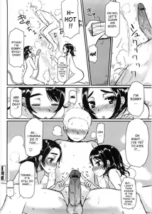Page 168 of Virginity ~Shojo to Shuuchi to Juujun to~ - preview thumbnail