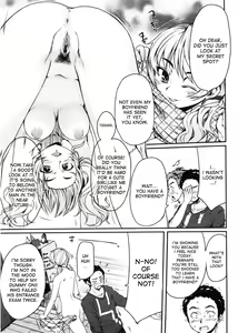 Page 51 of Virginity ~Shojo to Shuuchi to Juujun to~ - preview thumbnail
